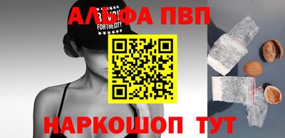 кокаин Берёзовский