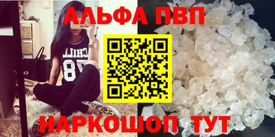 амф Изобильный