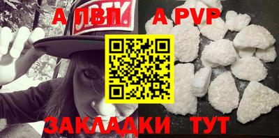 амф Изобильный