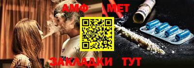apvp Ирбит