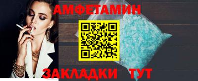 apvp Ирбит