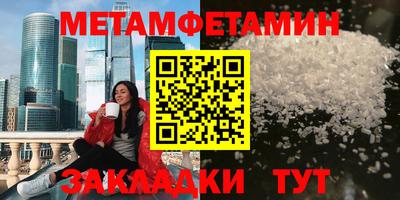 apvp Ирбит