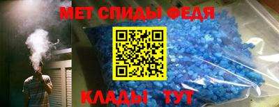 apvp Ирбит