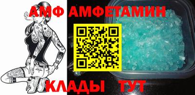 apvp Ирбит
