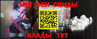apvp Ирбит