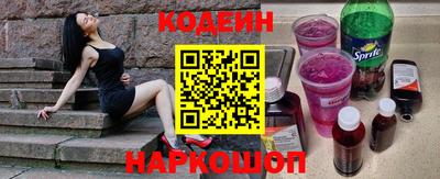 кокаин Берёзовский