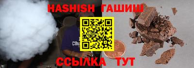 амф Изобильный