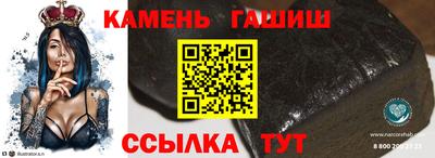 амф Изобильный