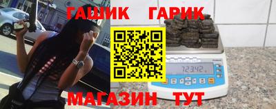 кокаин Берёзовский