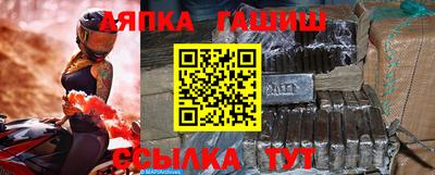 apvp Ирбит
