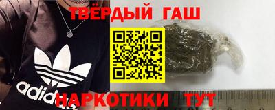 сатива Ипатово
