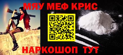 сатива Ипатово