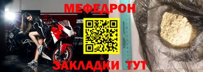 apvp Ирбит