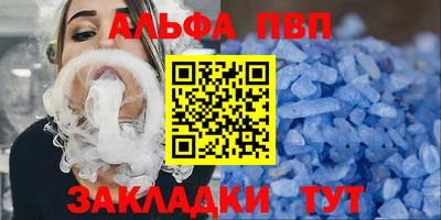 кокаин Берёзовский