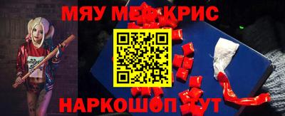 сатива Ипатово