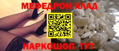 амф Изобильный