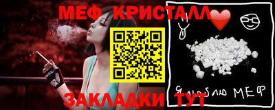apvp Ирбит