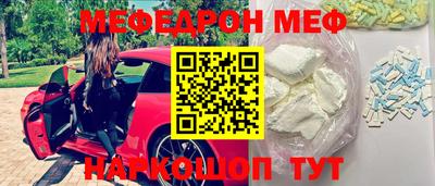 амф Изобильный