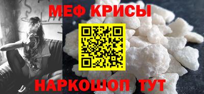 кокаин Берёзовский