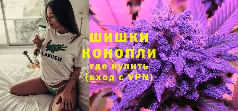 Шишки марихуана Bruce Banner  дарк нет какой сайт  Шебекино  kraken маркетплейс 